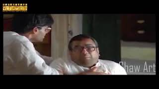 Nagar Palika Ft. Baburao