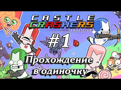 Wideo: Wróć Do Castle Microsoft