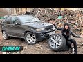 Купила САМУЮ дешёвую BMW X5. Я-СЧАСТЛИВА!