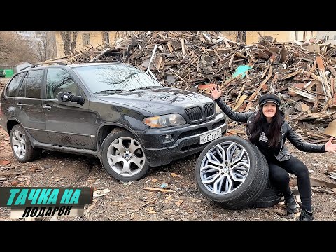 Video: Zakaj se moj BMW x5 ne zažene?