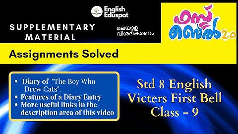 Std 8 English / Supplementary Video to Victers First Bell Class-9 / by English Eduspot