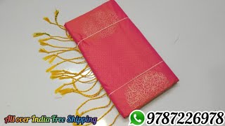 😍Latest Borderless Butta Soft Silk Sarees with Tussels 😍 Free Shipping#saree#trending#viral#silk screenshot 2