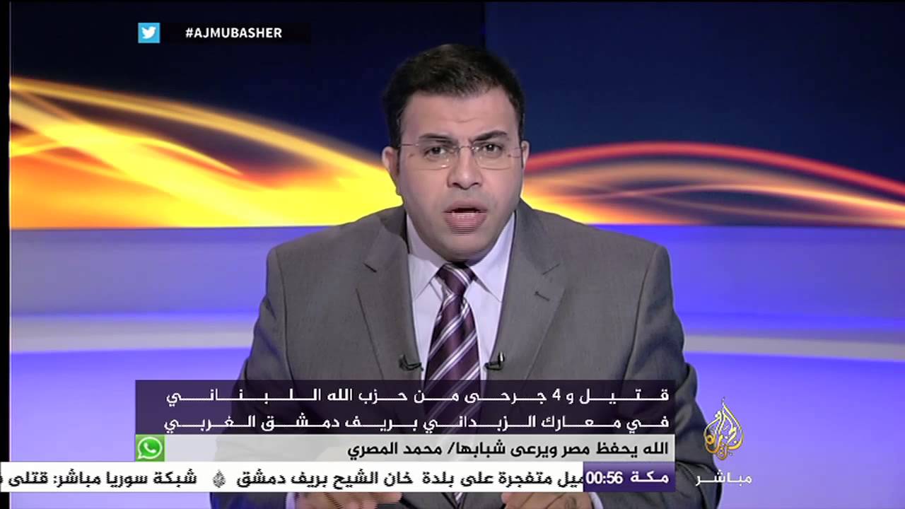 النافذة التفاعلية.. غارات للنظام السوري على مدينة الزبداني الخاضعة للمعارضة السورية
