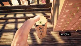 Ghostwire Tokyo Ps5 Ghostwire Tokyoite - Platinum Trophy