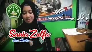 Cover Srikandi Pagar Nusa Siliragung Banyuwangi *'Lau Kana Bainanal Habib'*