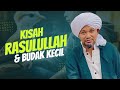 Baginda rasulullah  hiburkan budak juga  kitab sayyidina muhammad rasulullah   ustaz muhaizad