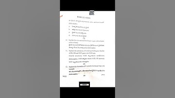 Bsc 3rd sem electronics ( digital electronics)2021 paper,Dr br ambedkar university.