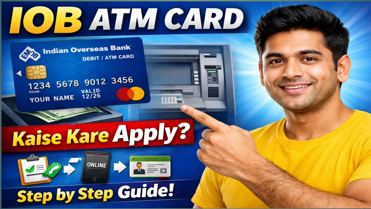 IOB ATM Form Fill Up 2026 | Indian Overseas Bank Ka ATM Kaise Apply Kare?