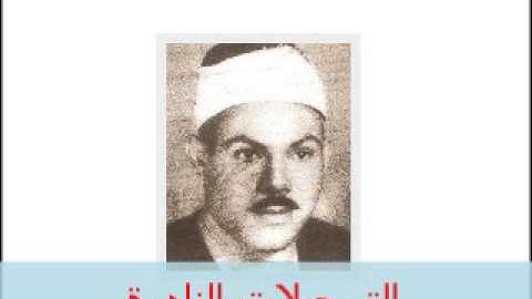 من سورة ق 281213 // محمد عبدالحليم سلامة