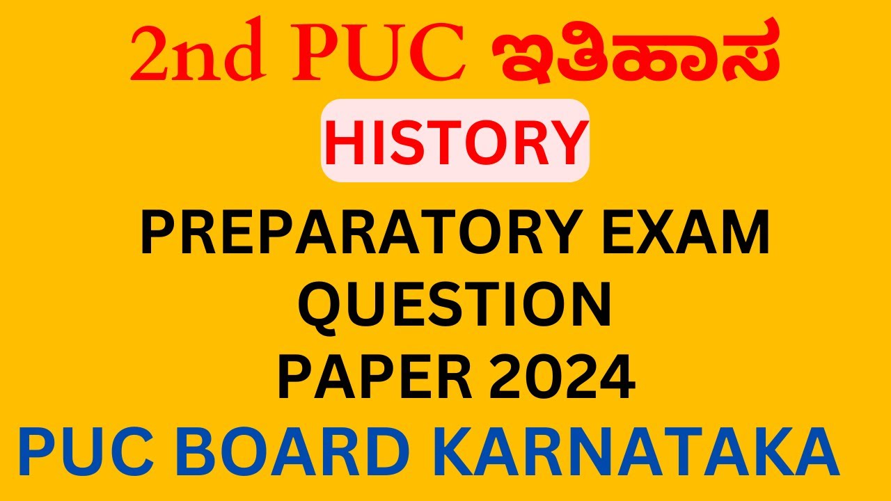 2nd PUC HISTORY PREPARATORY EXAM QUESTION PAPER 2024 2nd PUC HISTORY 2nd-puc-history-preparatory-exam-question-paper-2024-2nd-puc-history