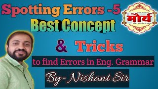 Finding errors part -5 (Lockdown class 5th ) By -Nishant sir