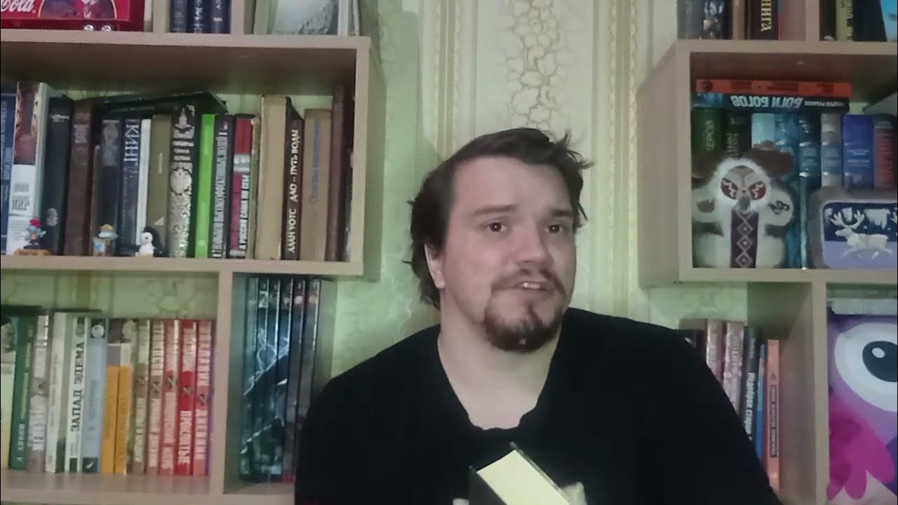 Долгая прогулка. Стивен Кинг. - YouTube