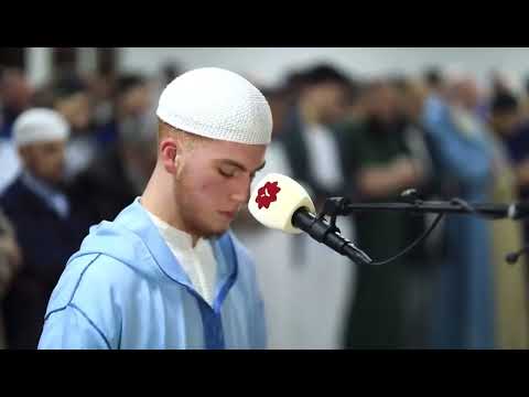 قرآن الصباح القارئ انور اقشار برواية خلف عن حمزة 7