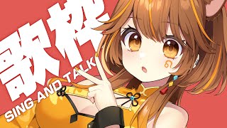 獅子神レオナの配信のサムネイル画像
