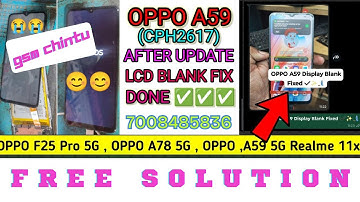 OPPO A59 5G{CPH2617}BLANK DISPLAY AFTER UPDATE FIX DONE@A59DEADFIX ‪@PerfectMobileSolution‬ @A59LOGO