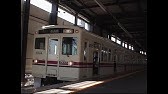 Realrailway Keio Inokashira Line Simulator 京王井の頭線 シミュレータ Youtube Realrailway Keio Inokashira Line Simulator 京王井の頭線 シミュレータ Youtube
