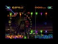 Fantavision 2p but alone 300-400-999 Cycle (pt 3 of 8)