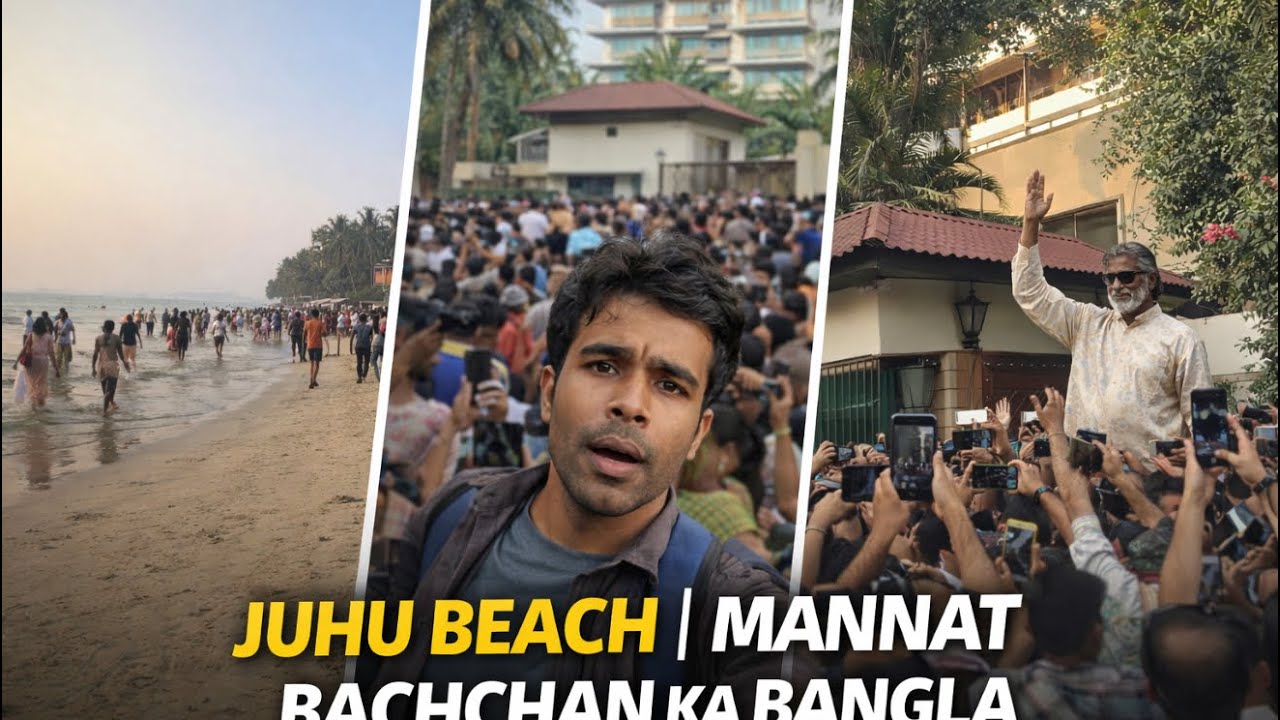 SRK Bagla | Juhu Beach 🌊 | ￼ Amitabh Bachchan sir