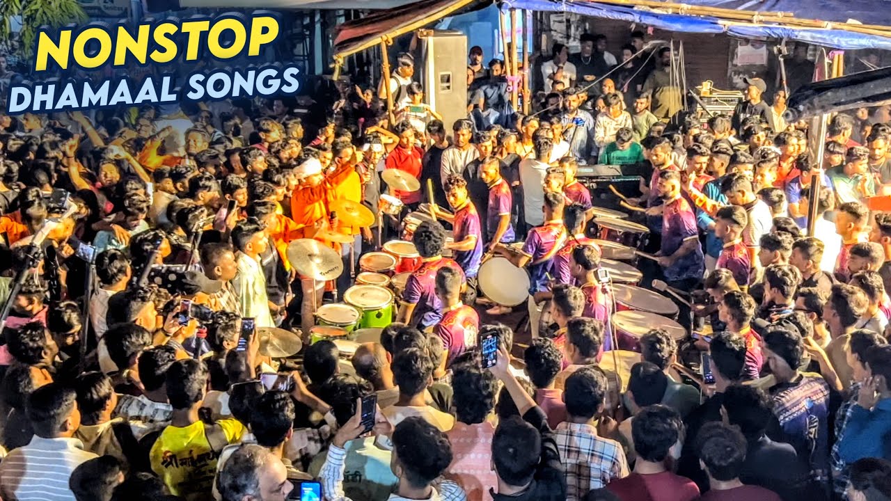 Morya Beats | Nonstop Dhamaal Songs🔥| Umarkhadi Cha Raja Padya Pujan 2023