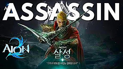 AION 2 ASSASSIN GAMEPLAY SKILLS SHOWCASE (MMORPG)