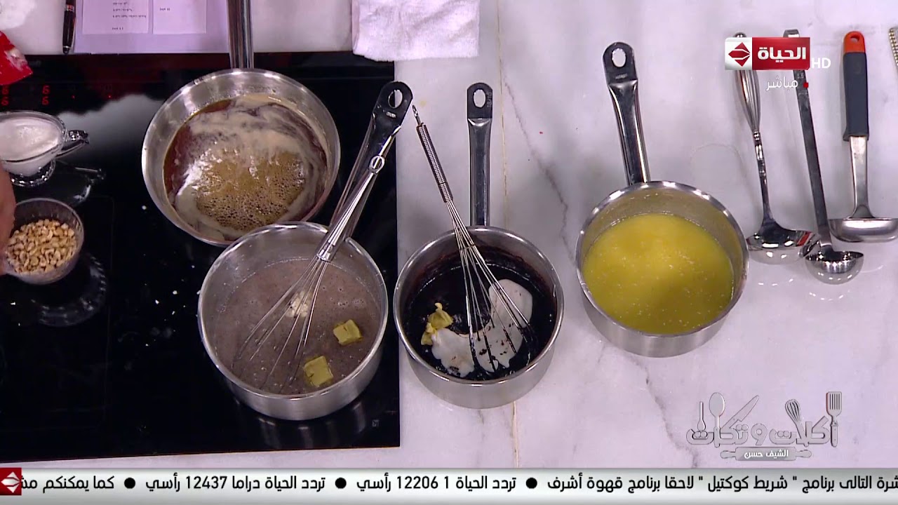 أكلات وتكات - طريقة عمل السينابون بصوص (الجبنة و الكراميل والشكولاتة)