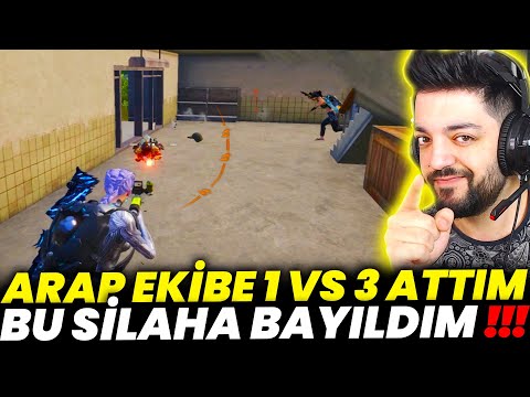 BU SİLAHA BAYILDIM !! ARAP EKİBE 1 VS 3 ATTIM - RANK MAÇI PUBG Mobile