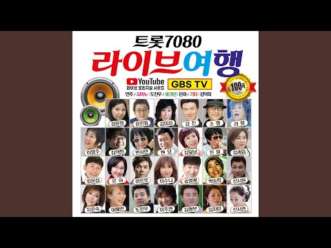 YouTube에서 힘내세요 보기