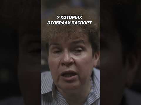 Тамара Эйдельман о