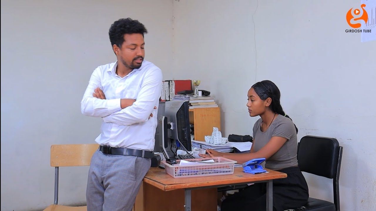 የሚቀጥራቸውን ፀሀፊዎች በሙሉ ወደ አልጋ የሚወስደው አለቃ