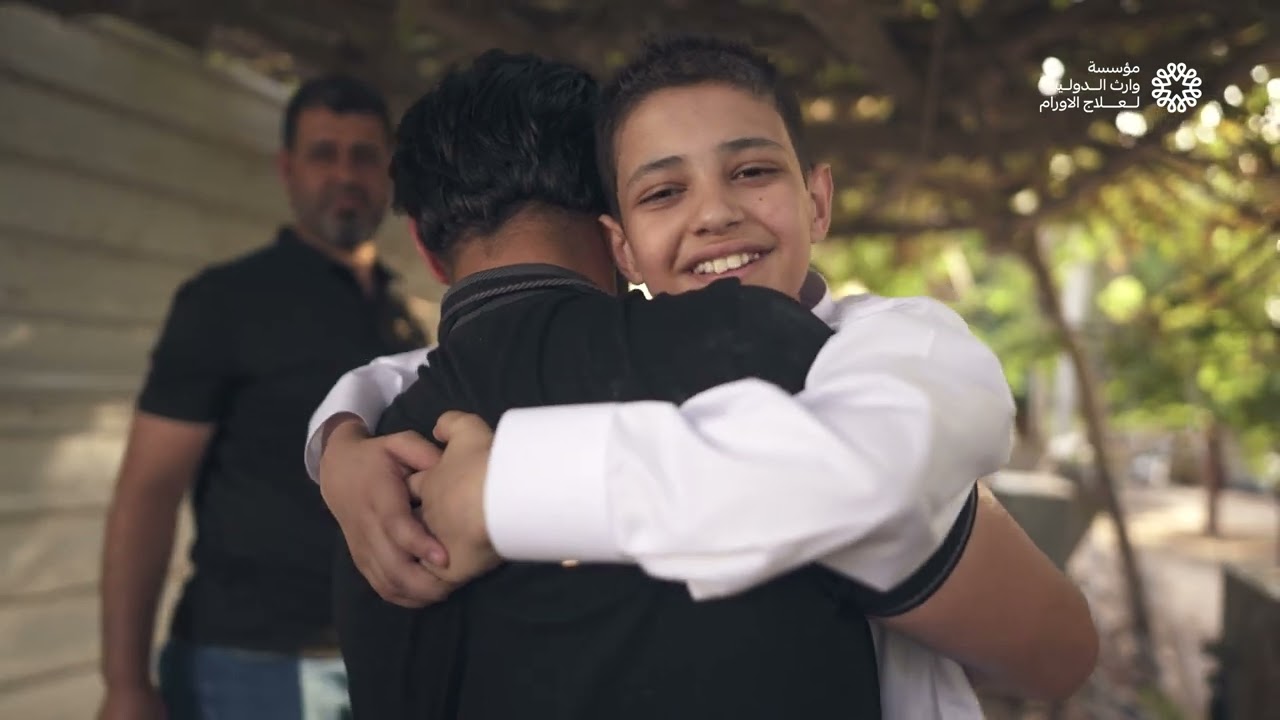 تعرف على رحلة علاج ابننا بركات في مؤسسة وارث..