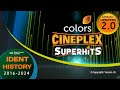 Updated colors cineplex superhits previously rishtey cineplex channel idents 20162024 v20