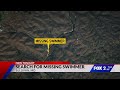 Search for missing swimmer in Meramec River