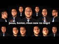 BEHOLD OUR GOD (Sovereign Grace) - A Capella cover