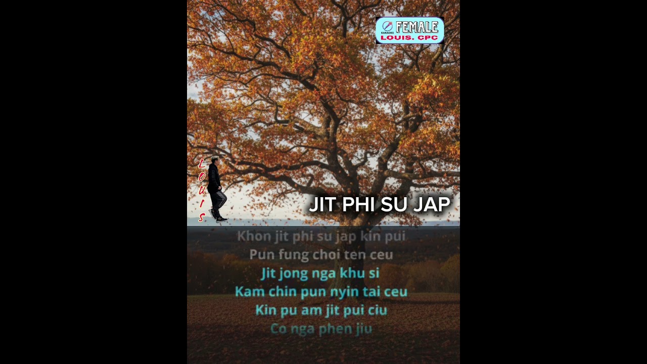 Jit Phi Su Jap - female hakka karaoke