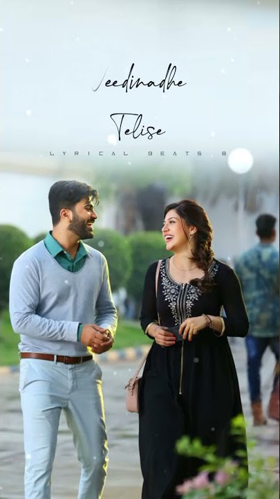 Rendu Kallu song WhatsApp status| Mahanubavudu | Sharwanand,Mehreen #lovestatus #telugu