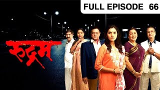 Rudram Thriller Series BGM