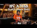New Ethiopian Music Have Fun ዘና እንበል
