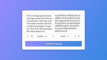 Build A Language Translator App in HTML CSS & JavaScript Free source code