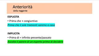 Subordinata temporale prof ssa Felicia Campanaro