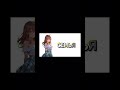 narisuYu/sc в профиле #archivecore #hyperpop #song #lyrics #songlyrics #lyricvideo #lyricsvideo