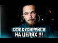 Игорь Войтенко - Эти Слова Заставят Тебя ВКАЛЫВАТЬ !!!