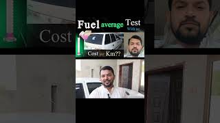 Suzuki cultus fuel average test | watch full video on my channel