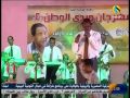 سيف الجامعة - وا آسفاي مهرجان وردي الوطن 4