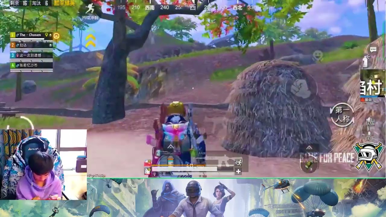 OMG Enemy Rushed us TC Suk | PUBG Mobile 2022 