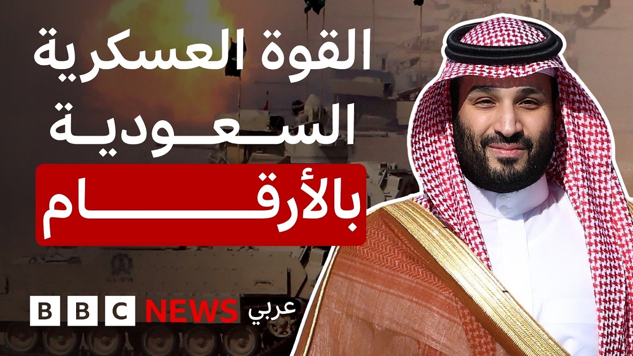 �� �� ����� �������� ���� ������� �������� ���� ��� ����� ��������
 - نشر قبل 2 ساعة