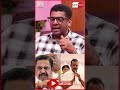 எடப்பாடியை கட்சியை விட்டே நீக்க வேலை பார்க்கும் வேலுமணி? #edappadi