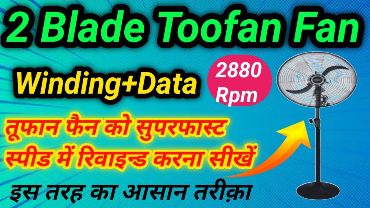 2 blade farrata fan motor winding/Toofan fan/ pedestal fan/24slot