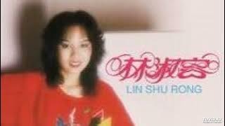 zuo ye meng xing shi - lin shu rong (昨夜梦醒时)