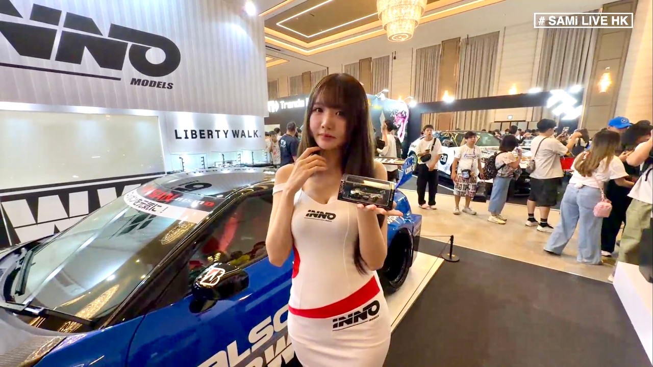 香港車仔展  LIVE  | 首次設有飛機模型展區  多架特別版真車展出包括「紅的跑車」 「Lulu 豬改裝車」  F1 Kimi年輕車手推出比賽車仔 ｜灣仔合和中心  | SAMi LIVE HK
