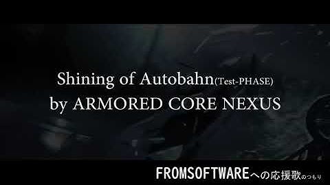 Shining of Autobahn(Test-PHASE)[AC REMIX] by USUDA